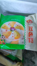 安井 双色糕 280g 10块装 南瓜味发糕 健康早餐糕点 加热速食蒸糕面点 实拍图