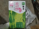 蒙牛低脂高钙牛奶 250ml*16盒 每100ml含125mg钙 健身伴侣（礼盒装） 实拍图