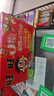 旺旺 O泡果奶味饮料 草莓味125ml*20盒 礼盒装 送礼佳品 实拍图