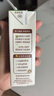 北海牧场 哈密瓜果汁牛奶200ml*6盒 真果汁真牛乳 营养早餐奶饮料 实拍图