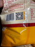 想念（xiangnian）营养多谷物面粉 面条包子馒头煎饼中筋面粉家用多功能低脂肪 5kg营养多谷物面粉 实拍图