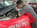 美孚（Mobil）极光银美孚 先进全合成汽机油5W-30SP级 1L 汽车保养新老包装发货 实拍图
