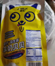 卓牧（JOMILK）羊奶贝贝高钙益生菌羊奶片原味独立包装羊奶钙片零食 【老客回购】8袋 羊奶贝贝 实拍图