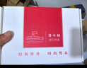 潜水艇（Submarine）全通径大流量球阀全铜主体壁挂炉燃气热水器球阀角阀4/6分四分 全新升级-枪灰【4冷+3热】7只装 实拍图