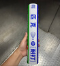 匹克（PEAK）羽毛球超耐打王训练比赛鸭毛10只装 K10C 实拍图