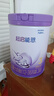 雀巢（Nestle）【超值加量装】新品 超启能恩部分水解配方奶粉3段12-36月850g 实拍图