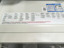 美的（Midea）寻味pro2.0微蒸烤炸炖一体机家用台式平板微波炉烤箱蒸箱空气炸蒸烤箱一体机陶瓷内胆G3E Pro 实拍图