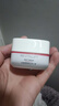欧莱雅复颜视黄醇精粹抗皱日霜25ml 尝鲜体验装生日礼物 实拍图