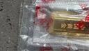 中国黄金 京东金条 Au99.99 100克 投资金 投资金条 送礼收藏 支持回购 实拍图