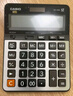 卡西欧（CASIO）DX-120B商务计算器 大型机 桌面办公灰色无声款 实拍图