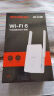 Tenda腾达1200M wifi信号放大器双频5G增强 千兆网口 wi-fi增强扩大中继 无线网络AP扩展器A18PRO  实拍图
