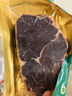 茶牛原切牛排 阿根廷谷饲眼肉1.44kg(8份) 生鲜牛肉雪花牛扒 礼袋装 实拍图