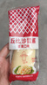 丘比（KEWPIE）沙拉酱 蛋黄酱 调味品 水果蔬菜沙拉果酱美乃滋 150g*1瓶 实拍图