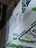 唯他可可（Vita Coco）椰子水椰汁饮料低卡富含电解质原装进口500ml*6瓶装 实拍图