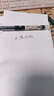 得力(deli)速干直液笔签字笔 0.5mm全针管学生中性笔 办公水笔直液式走珠笔 黑色30支/盒33788 实拍图