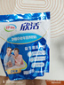 伊利欣活中老年营养奶粉400g 高钙 益生菌 0蔗糖 多种维生素 实拍图