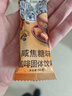 旧街场（OLDTOWN）速溶白咖啡焦糖味三合一咖啡粉马来西亚进口老街咖啡35g*22杯 实拍图