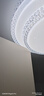 美的（Midea）LED吸顶灯24瓦三段调色餐厅卧室书房灯具仿水晶灯饰x2206包安装 实拍图