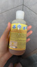 加州宝宝（California Baby）金盏花洗发沐浴露二合一251ml 婴幼儿春夏舒缓护肤温和洁净 0-6岁 实拍图