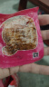 香香嘴香菇豆干麻辣味500g 零食散装豆腐干 四川休闲小吃 实拍图