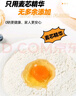 百钻低筋面粉 家用小麦粉自制戚风蛋糕曲奇饼干糕点材料 烘焙原料500g 实拍图