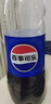 百事可乐 Pepsi 碳酸饮料整箱 2L*6瓶 (新老包装随机发货) 百事出品 实拍图