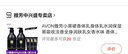 AVON雅芳小黑裙香体乳身体乳水润保湿易吸收淡香全身润肤乳女香水味 香体乳400g+400g 送30g+30g+30g 实拍图