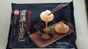 思念蛋仔派对奶黄包120g6只 儿童卡通包点速食早餐加热即食学生早饭 实拍图