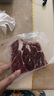 澳牛日记 澳洲和牛谷饲M5原切牛排 净重2斤 雪花牛排生鲜牛扒冷冻 实拍图