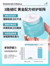 艾珂薇（ACWELL）n4面霜高保湿补水滋润舒缓夏敏感修护肤品女男早晚霜618 【仅限今日】N4面霜50ml 实拍图