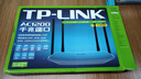 普联（TP-LINK）双千兆路由器 易展mesh分布式 AC1200无线家用穿墙 5G双频 WDR5620千兆易展版 IPv6 实拍图