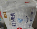 京东京造婴儿拉拉裤 全包臀裤型尿裤尿不湿 Cloud系列XXXL50片(18kg以上) 实拍图