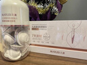 丸美二代胶原小金针面部精华 重组胶原蛋白抗皱次抛60支 紧致修护舒缓 实拍图