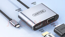 优越者Type-C转HDMI/VGA投屏转换器带PD快充USB3.0扩展转接头苹果电脑笔记本手机平板连显示器投影连接器 实拍图