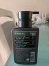 曼秀雷敦男士【张艺兴同款】保湿抗痘洗面奶组合150ml*2洁面乳送男友礼物 实拍图