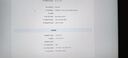 CUDY BE6500 Wi-Fi 7 路由器 2.5G网口 博通四核CPU WiFi信号全屋覆盖 6500兆无线穿墙王 儿童上网控制 实拍图