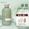 chillmore且悠香氛沐浴露香水香氛洗澡全身留香女 街角花摊300ml  实拍图