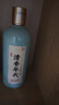 劲牌 毛铺 清香年代 清香型草本白酒 53度露酒 500ml单瓶装 自饮 送礼 实拍图