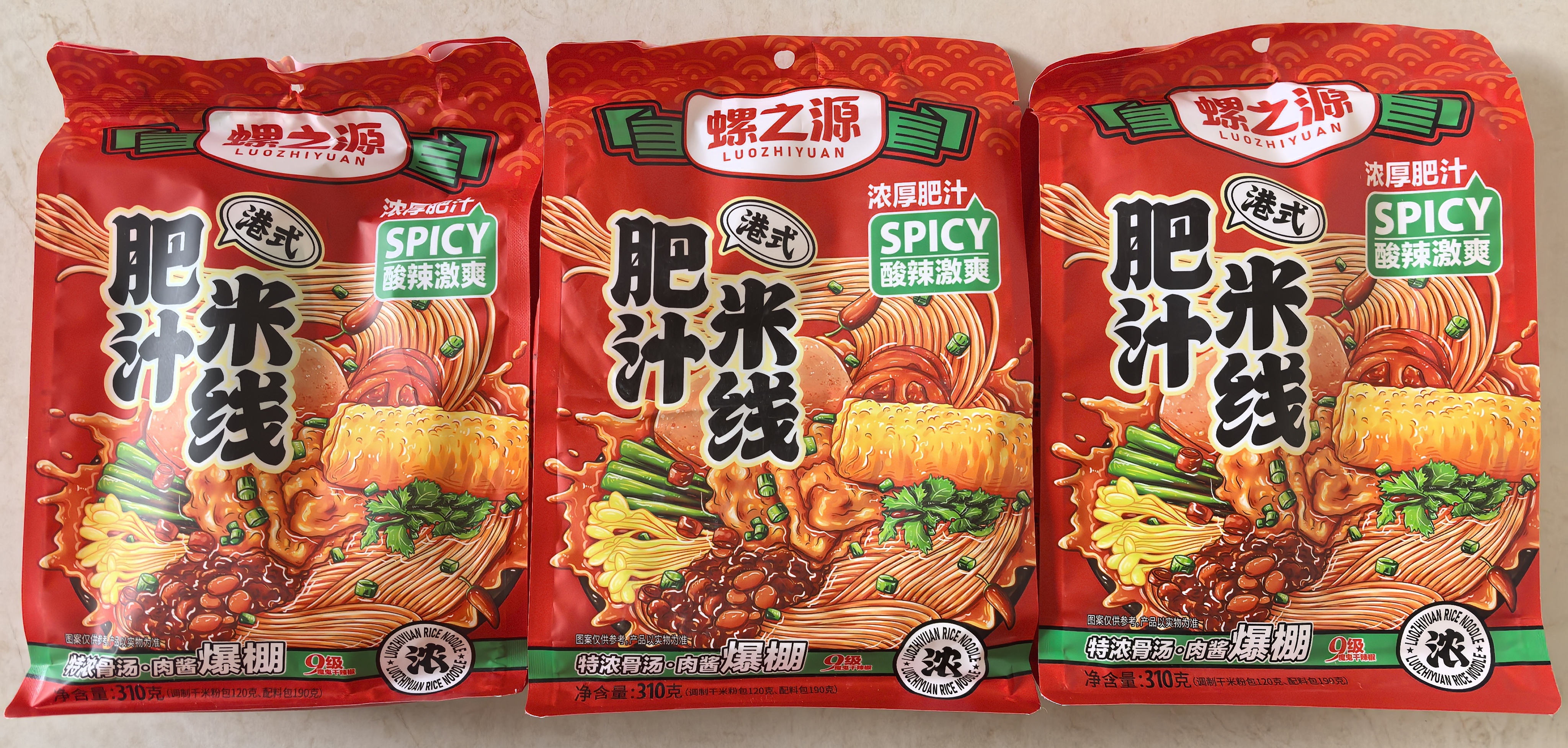 螺之源肥汁米线【满小饱同厂】特色粉丝港式口味夜宵速食方便食品 肥汁米线310g*3袋 实拍图