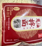 味千拉面 上海葱油拌面 250g*3 6人份 半干鲜面非油炸 葱香浓郁速食早餐面 实拍图