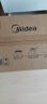 美的（Midea）变频微波炉 双旋便捷操作 五档火力速热 360°转盘加热 20L精巧容量 微碳系列PM20A1 实拍图