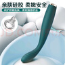 伊珞EROCOME 震动棒点潮笔女性高级自慰器情趣用品成人专用性小玩具av按摩振动女生刺激夫妻电动调情工具全套 实拍图