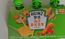 Heinz海洋鱼泥套装72g*3袋婴儿宝宝果泥辅食0添加三文鱼鳕鱼鱼肉 实拍图