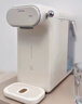 美的（Midea）即热式饮水机 家用办公 国家补贴 家电便携即热烧水壶 桌面台式可制冷MYD010T【3L母婴泡奶神器】 实拍图