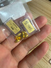 周六福 黄金足金999元宝金条小金豆爱心赏金玩咖投资金系列 计价 花生-1g 实拍图