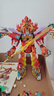 乐高（LEGO）积木拼装悟空小侠80057 哪吒烽火机甲男孩儿童玩具生日礼物 实拍图