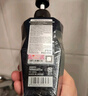 卡蓓诺（CABELO）日本进口 无硅油 防脱发固发洗发水350ml 清爽去油 强根健发 实拍图