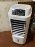 海尔（Haier） 空调扇冷风扇加湿制冷机单冷风机无叶风扇制冷气扇家用客厅卧室节能制冷器冷气机小空调 【强效制冷+定时净化】遥控款HFL-LG1822R 实拍图