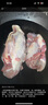 1号会员店M3澳洲安格斯牛腱子(不含腱子芯)  低脂健身生鲜牛肉 净含量2斤 实拍图