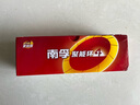 南孚5号24粒+7号16粒电池 混合装碱性聚能环5代40粒家庭装适用耳温枪/血糖仪/无线鼠标/遥控器/挂钟等 实拍图